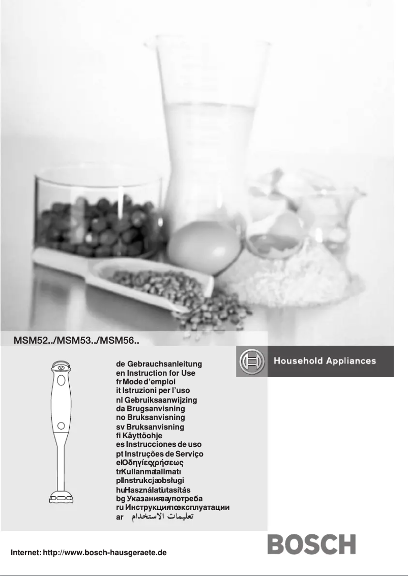Page 1 de la notice Manuel utilisateur Bosch MSM 5220