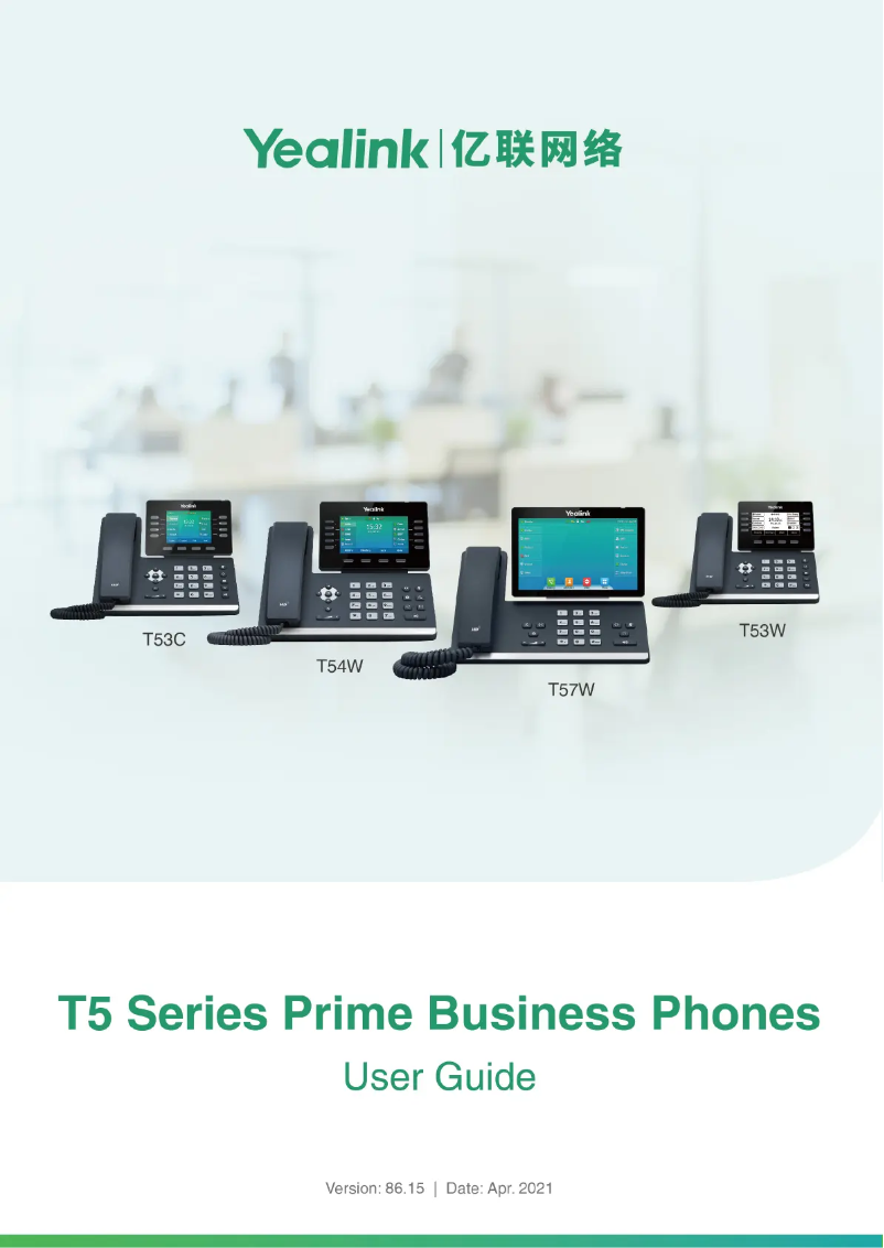 Página 1 del manual Manual de usuario Yealink SIP-T53C