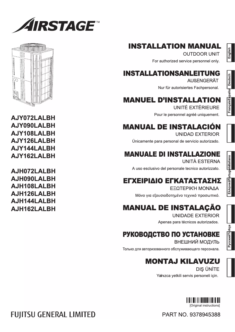 Page 1 de la notice Manuel utilisateur Fujitsu Airstage AJY144LALBH