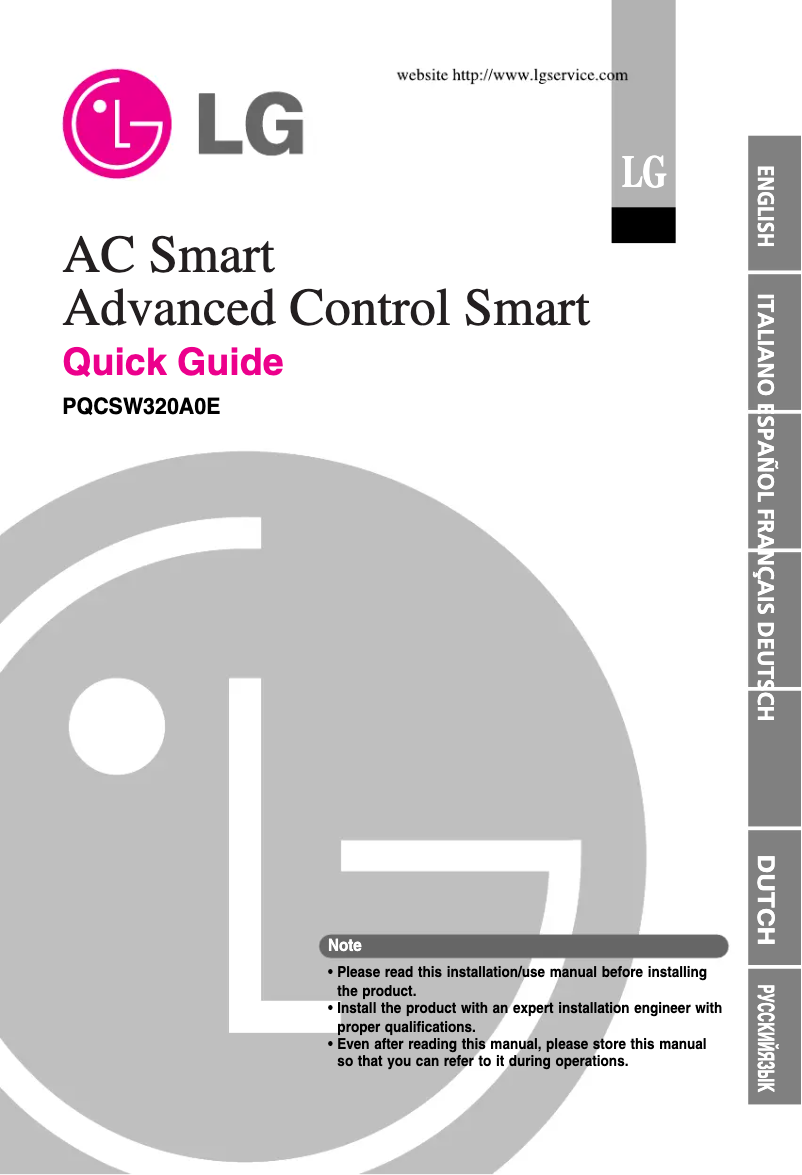 Page 1 de la notice Manuel utilisateur LG PQCSW320A0E