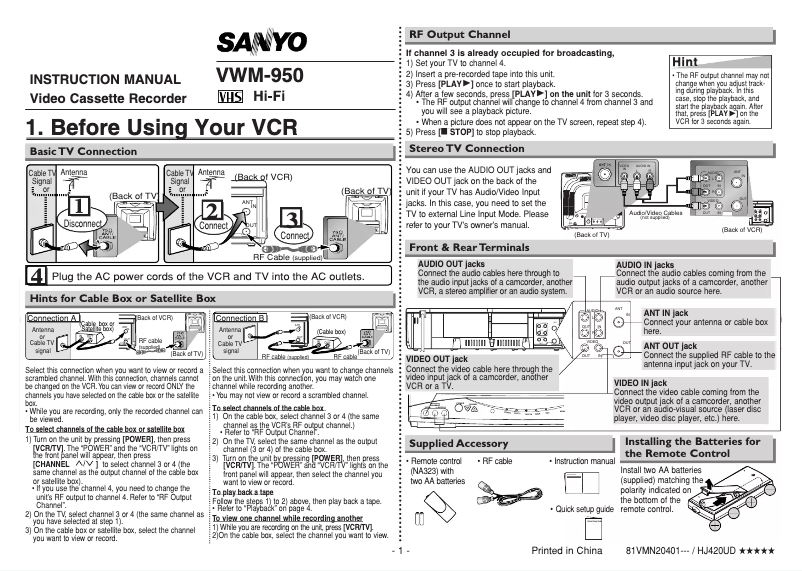 Page 1 de la notice Manuel utilisateur Sanyo VWM-950