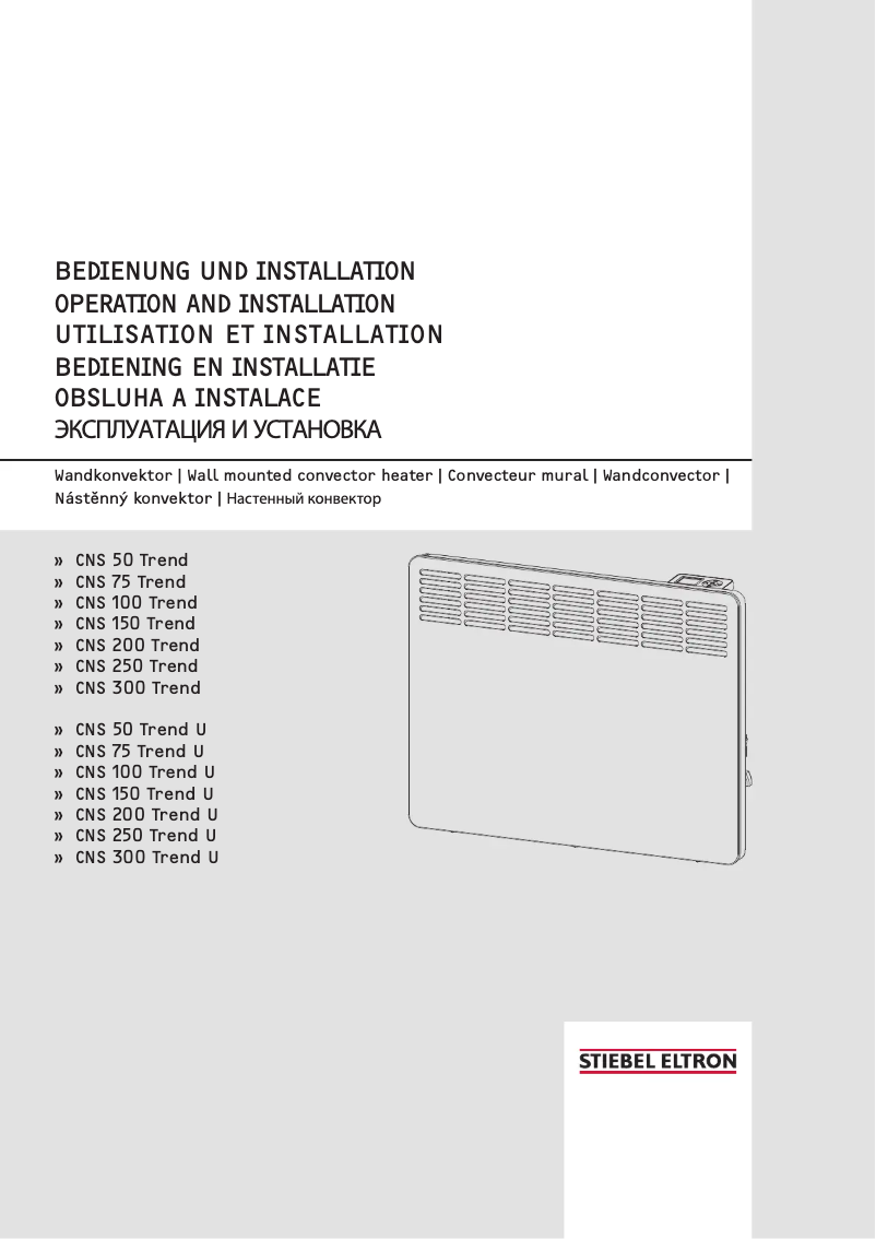 Page 1 de la notice Manuel utilisateur Stiebel Eltron CNS 250 Trend