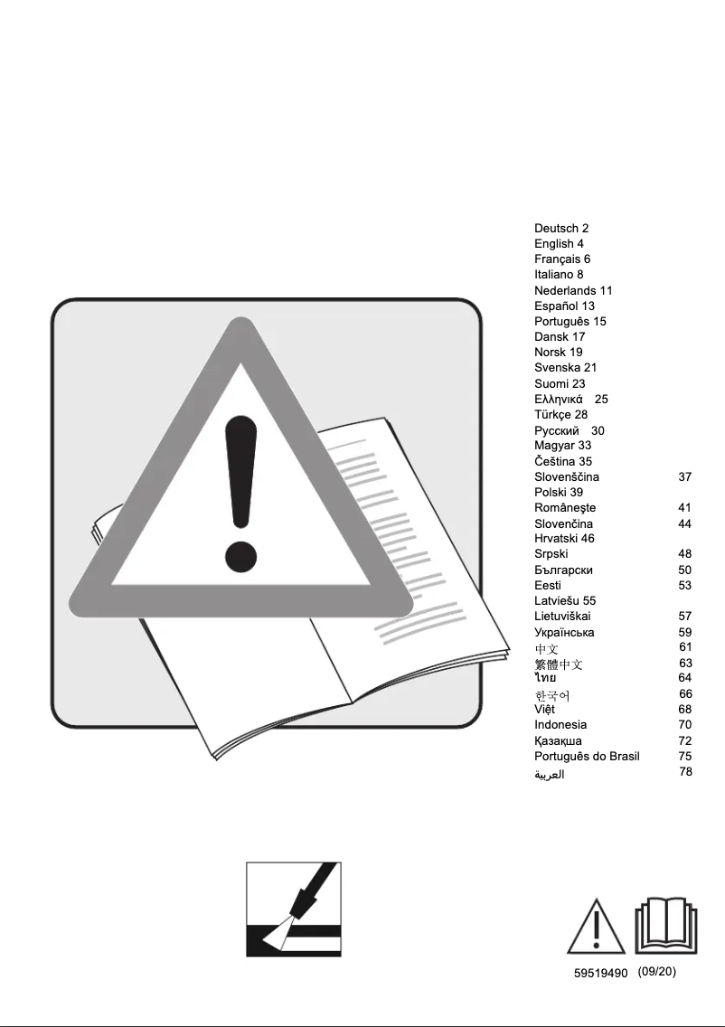 Image de la première page du manuel de l'appareil HD 6/13 C Plus