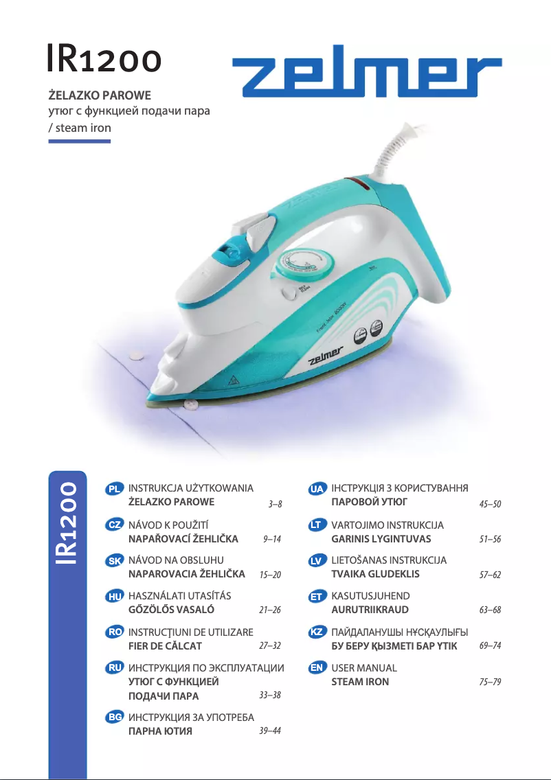 Image de la première page du manuel de l'appareil Front Jetix IR1200