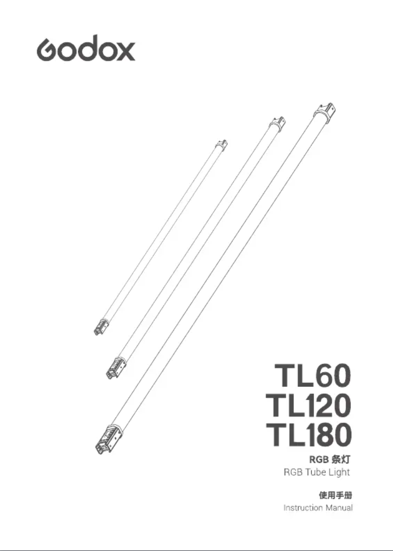 Imagen de la primera página del manual del dispositivo TL60