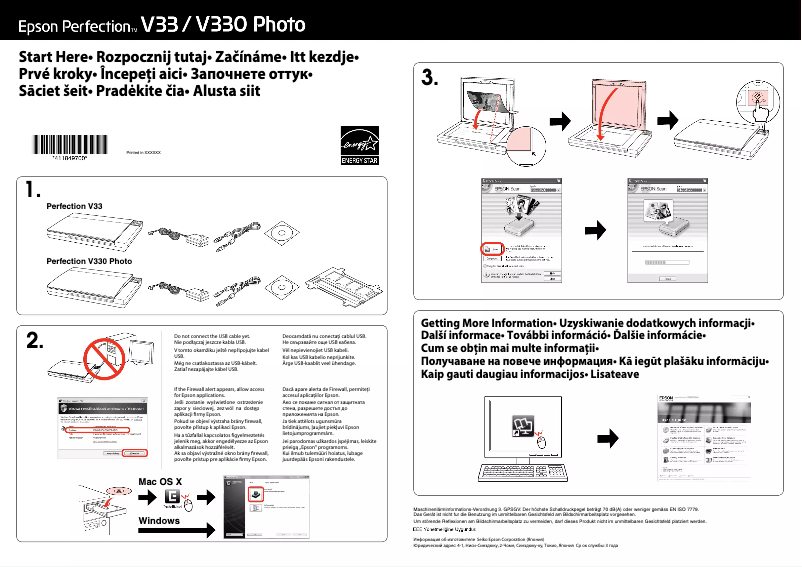 Page 1 de la notice Guide d'installation Epson Perfection V330 Photo