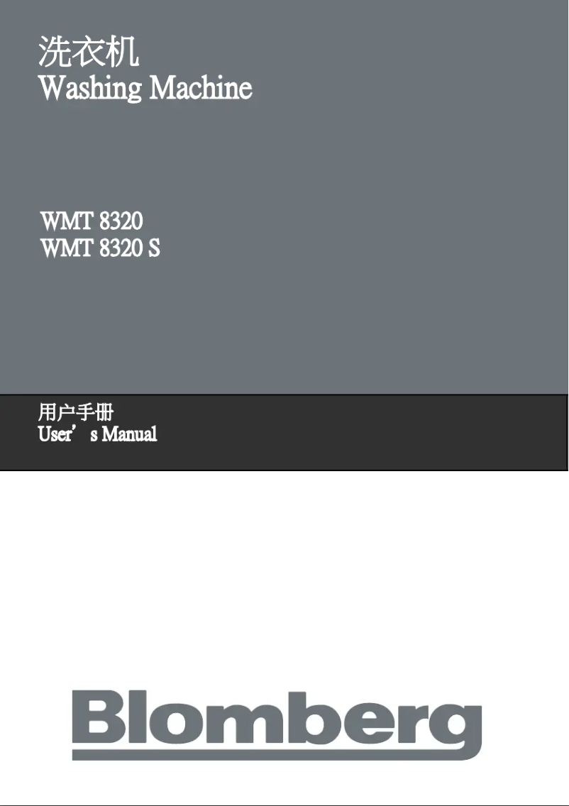 Page n°1 - Manuel utilisateur Blomberg WMT 8320