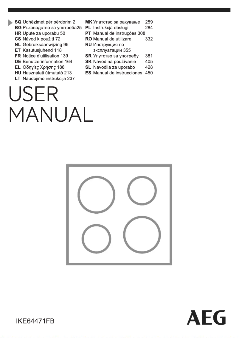 Page 1 de la notice Manuel utilisateur AEG IKE64471FB