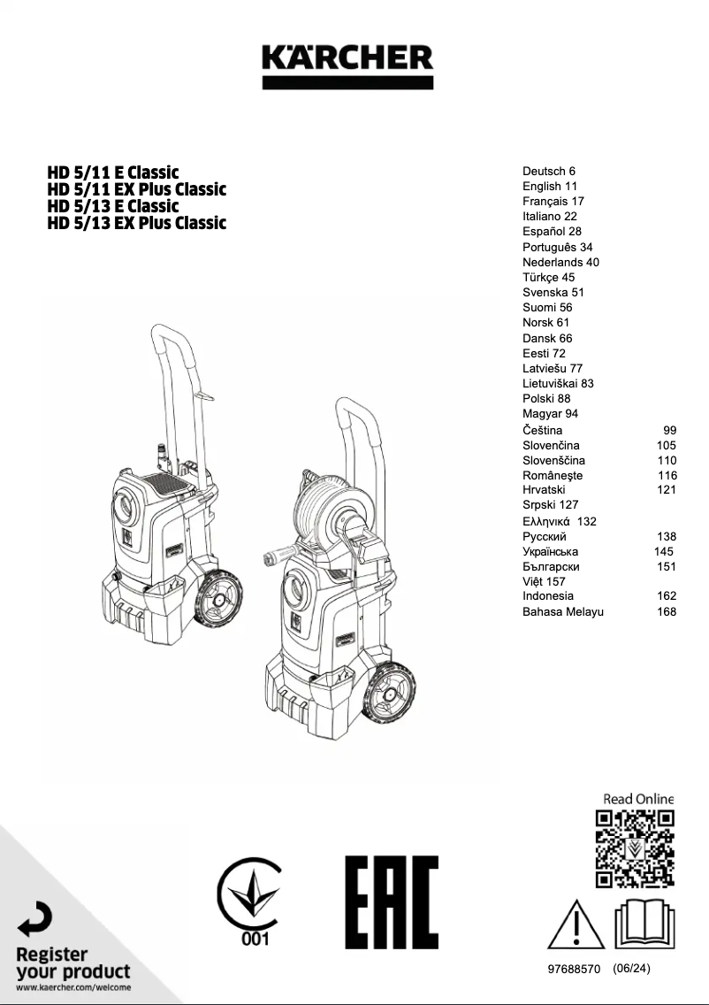 Page 1 de la notice Manuel utilisateur Kärcher HD 5/13 E Classic