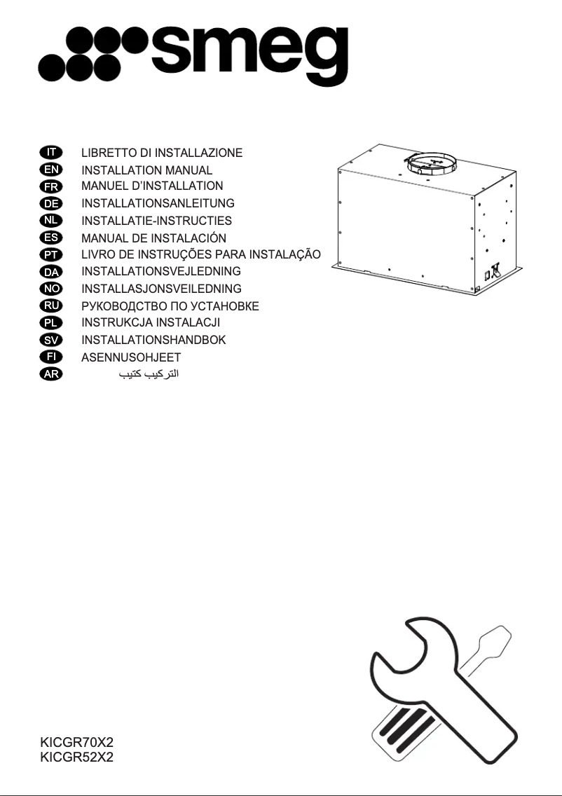 Page 1 de la notice Fiche technique Smeg KICGR70X2