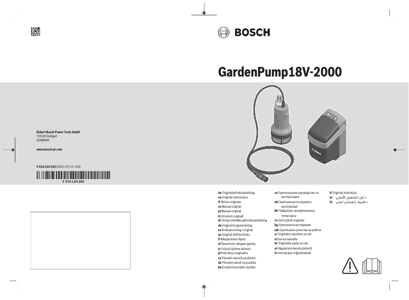 Image de la première page du manuel de l'appareil GardenPump 18V-2000