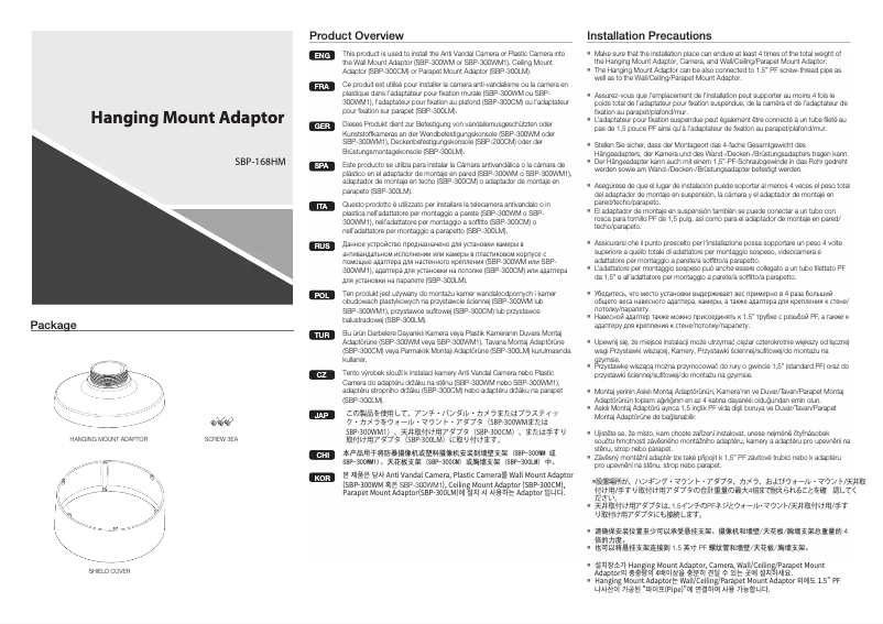 Page n°1 - Manuel utilisateur Hanwha SBP-168HM