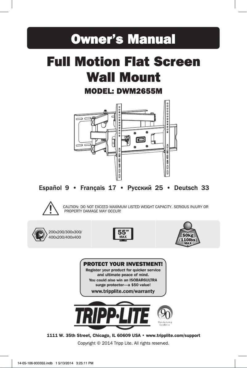 Page n°1 - Manuel utilisateur Tripp Lite DWM2342M
