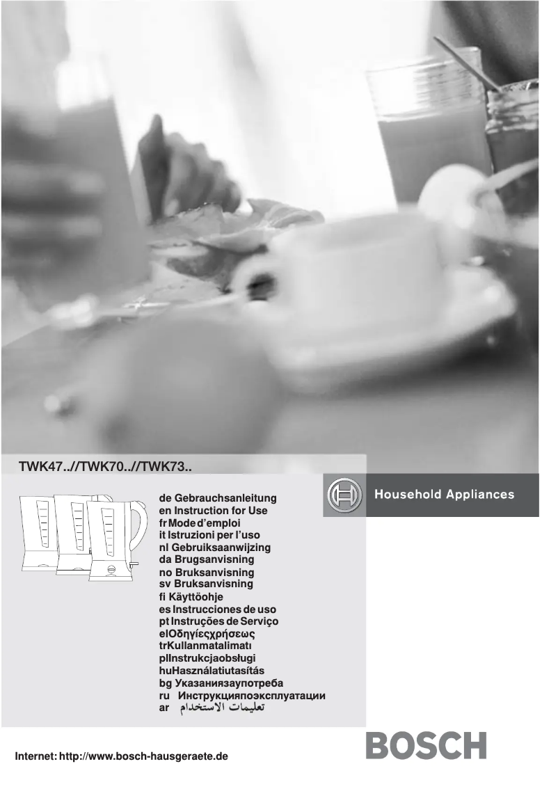 Page 1 de la notice Manuel utilisateur Bosch TWK7004