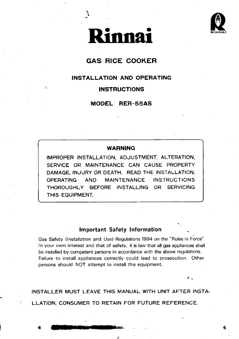 Page 1 de la notice Manuel utilisateur Rinnai RER-55AS