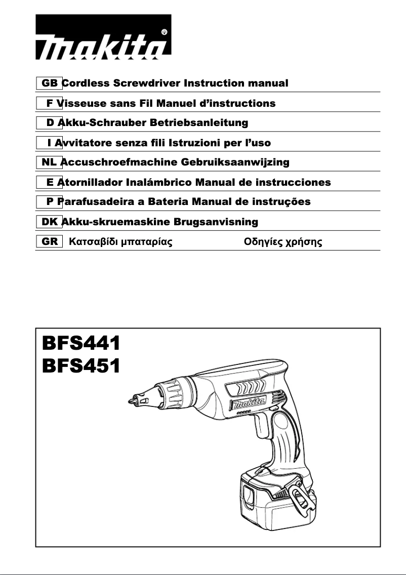 Page 1 de la notice Manuel utilisateur Makita BFS451