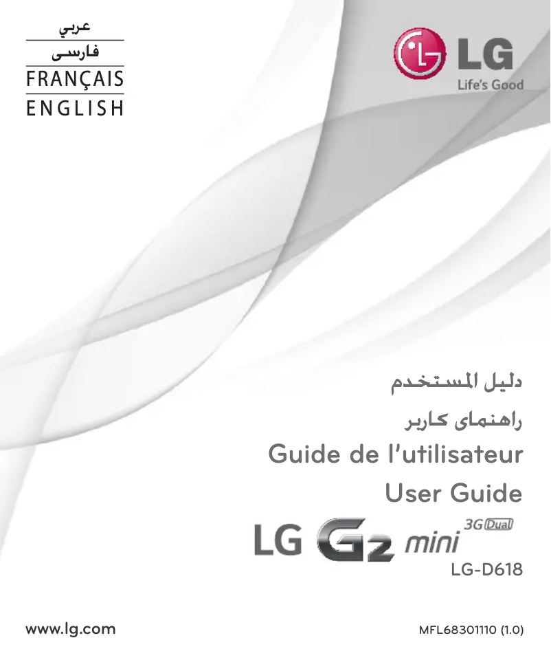 Image de la première page du manuel de l'appareil G2 Mini Dual