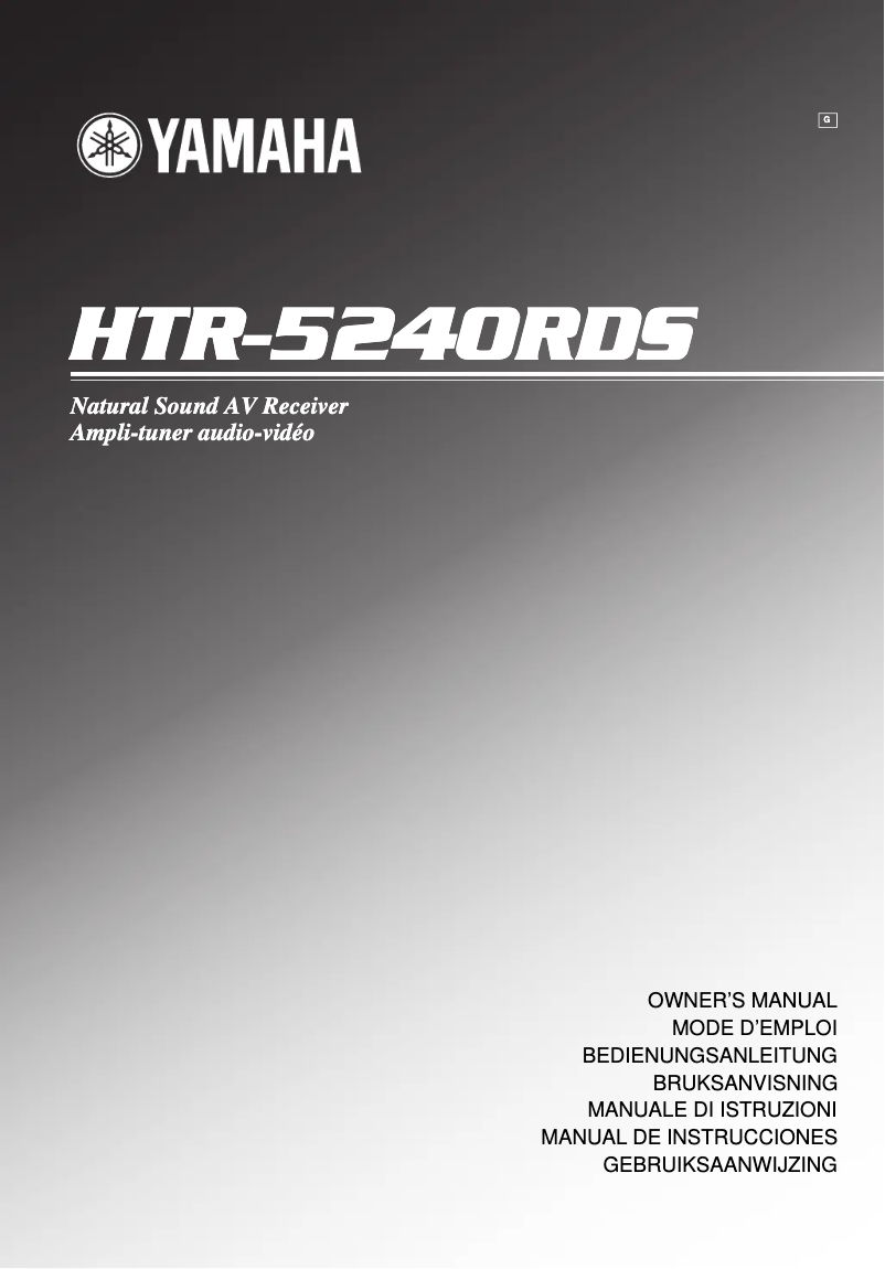 Image de la première page du manuel de l'appareil HTR-5240RDS