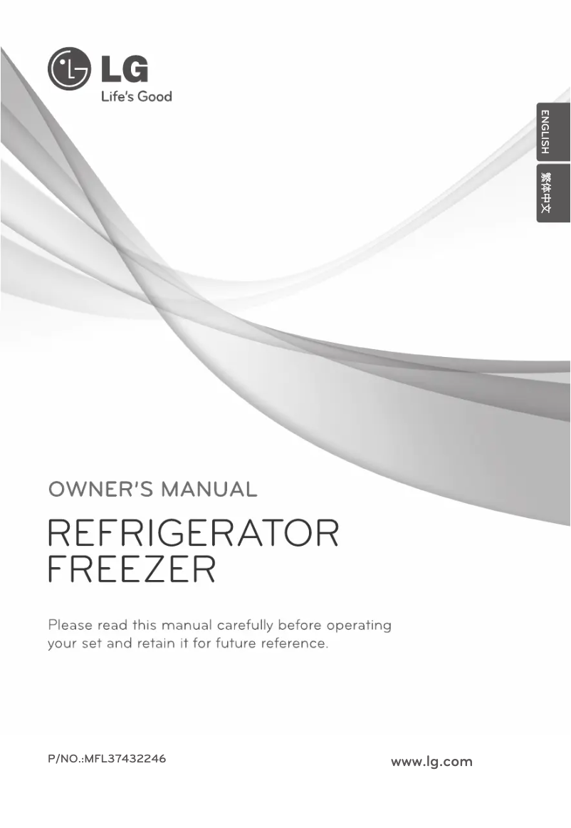 Imagen de la primera página del manual del dispositivo GC-B399PTQ