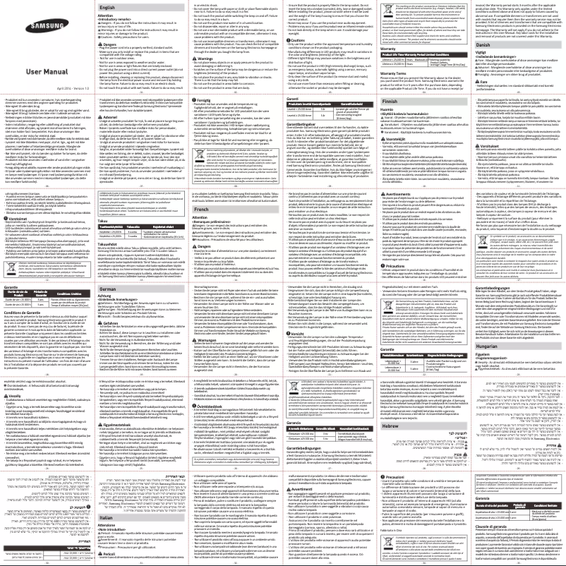 Page 1 de la notice Manuel utilisateur Samsung SI-M8W07SAB0EU