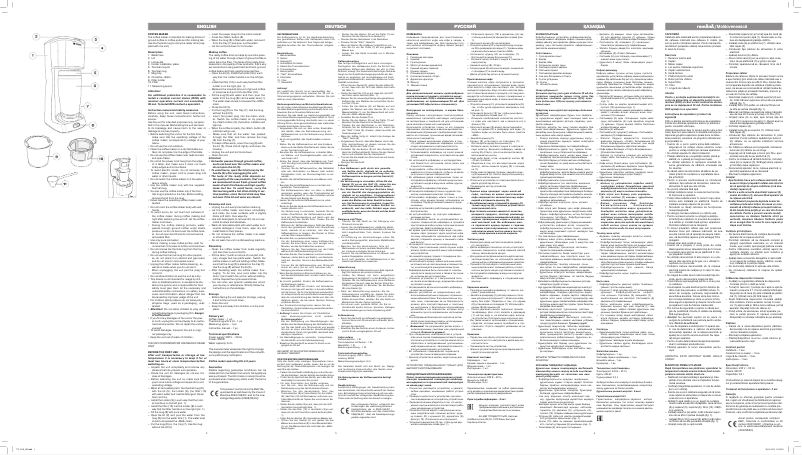 Page 1 de la notice Manuel utilisateur Vitek VT-1510 BK