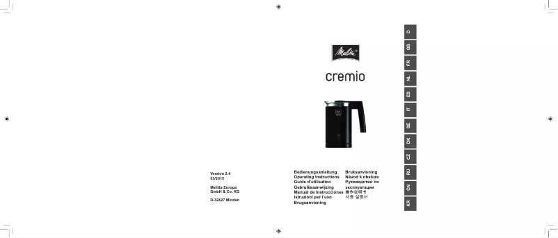Image de la première page du manuel de l'appareil Cremio