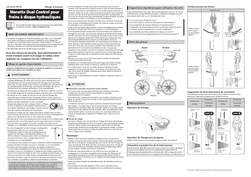 Page n°1 - Manuel utilisateur Shimano ST-U5060-L