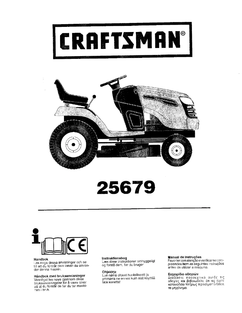 Page n°1 - Manuel utilisateur Craftsman 25679