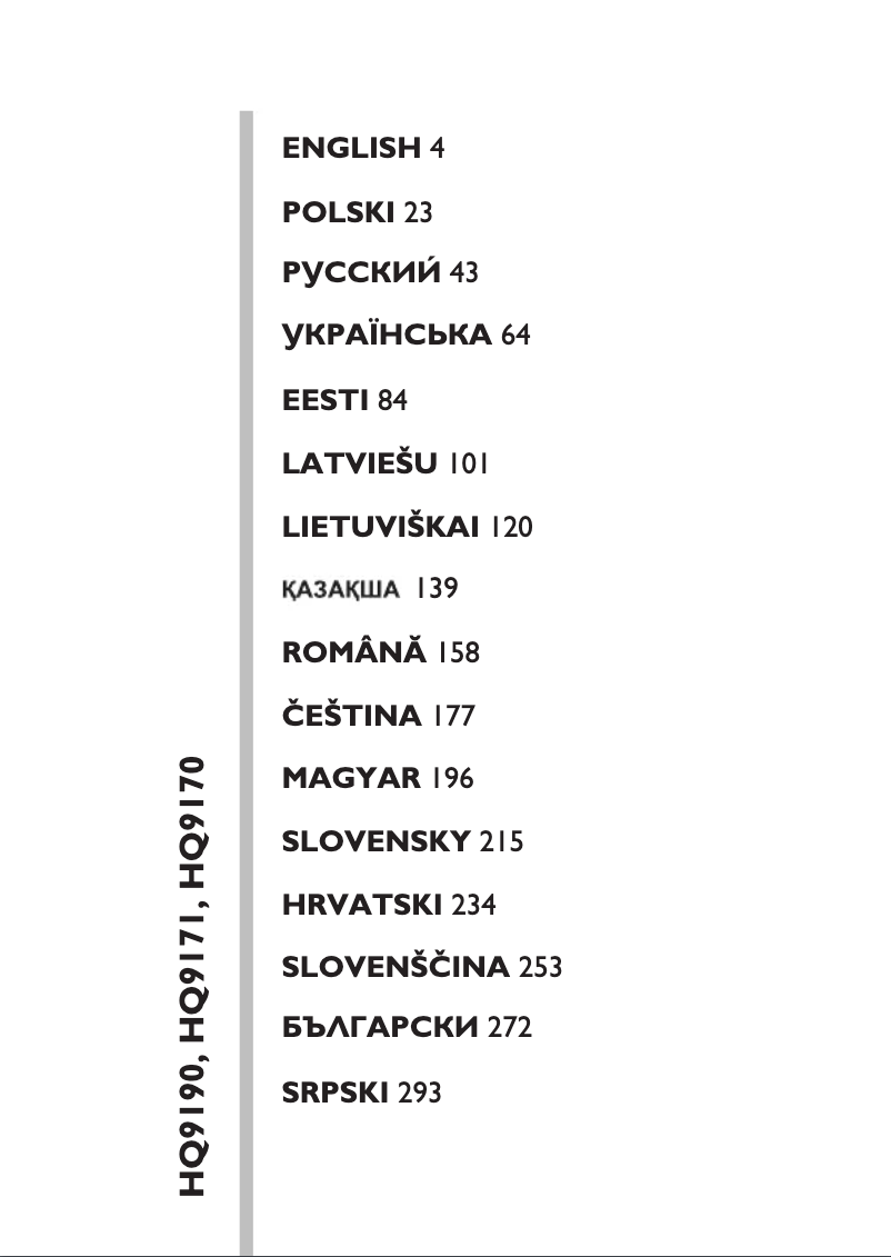 Page n°1 - Manuel utilisateur Philips HQ9190