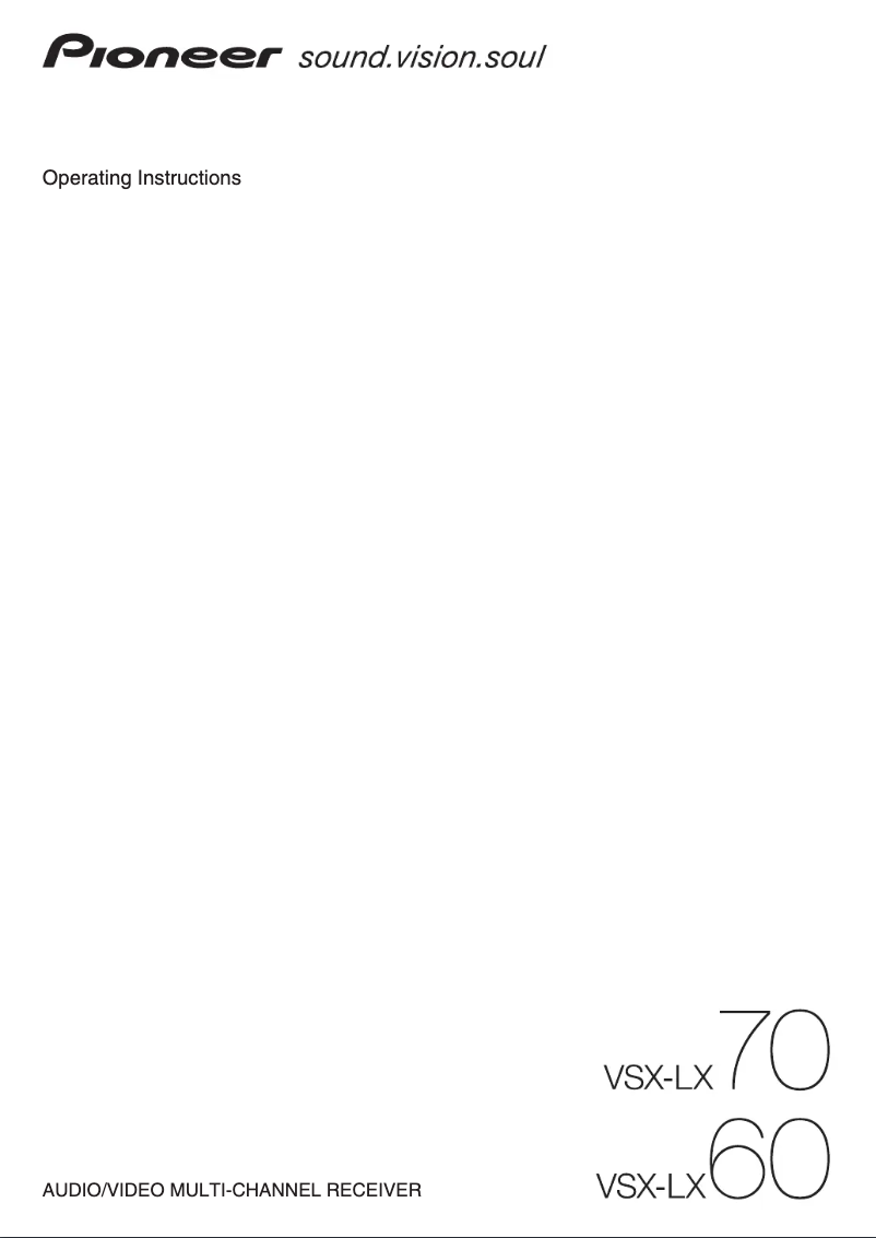 Page n°1 - Manuel utilisateur Pioneer VSX-LX70