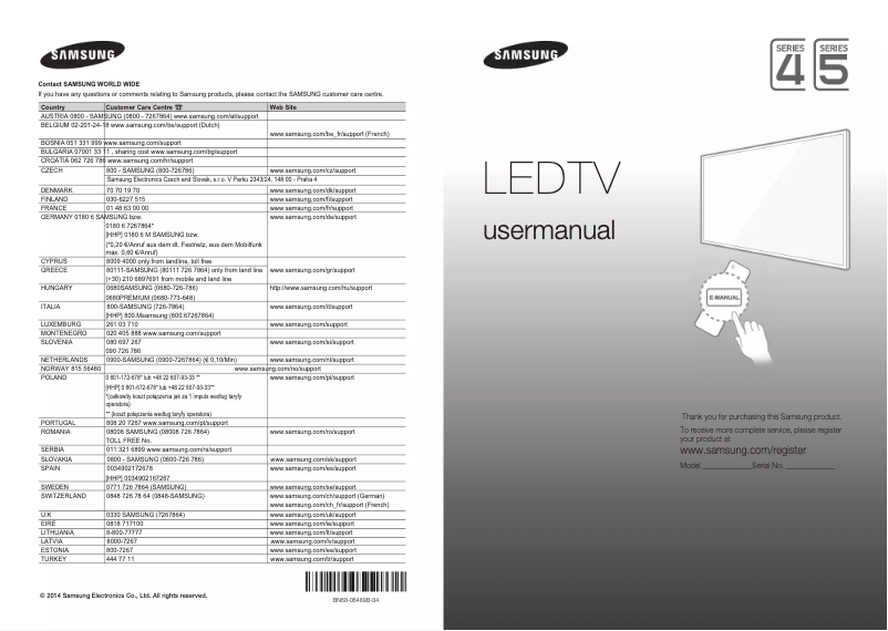 Page 1 de la notice Manuel utilisateur Samsung UE24H4070AS