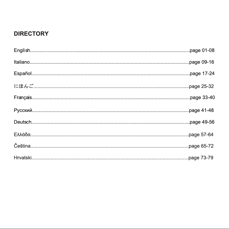 Page n°1 - Manuel utilisateur Cubot F1