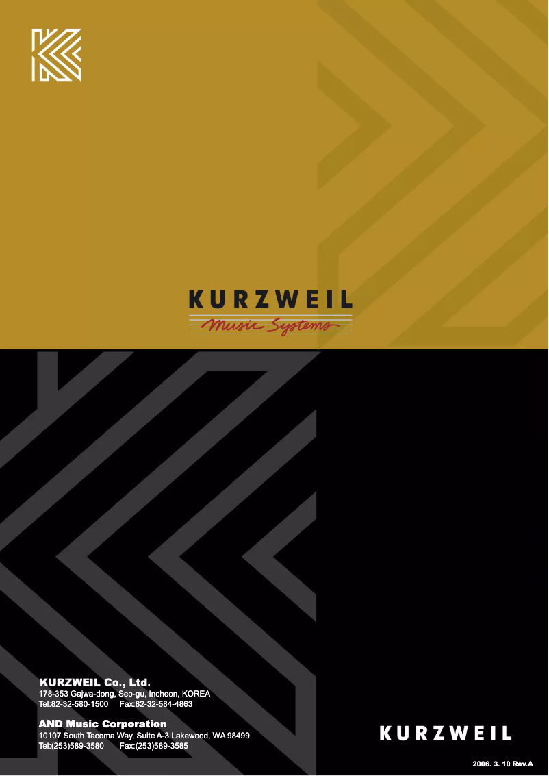 Image de la première page du manuel de l'appareil RE-110