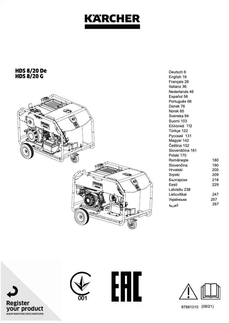 Imagen de la primera página del manual del dispositivo HDS 8/20 G