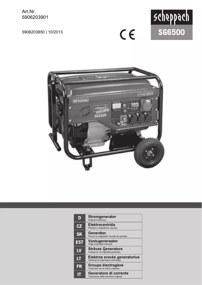 Image de la première page du manuel de l'appareil SG6500