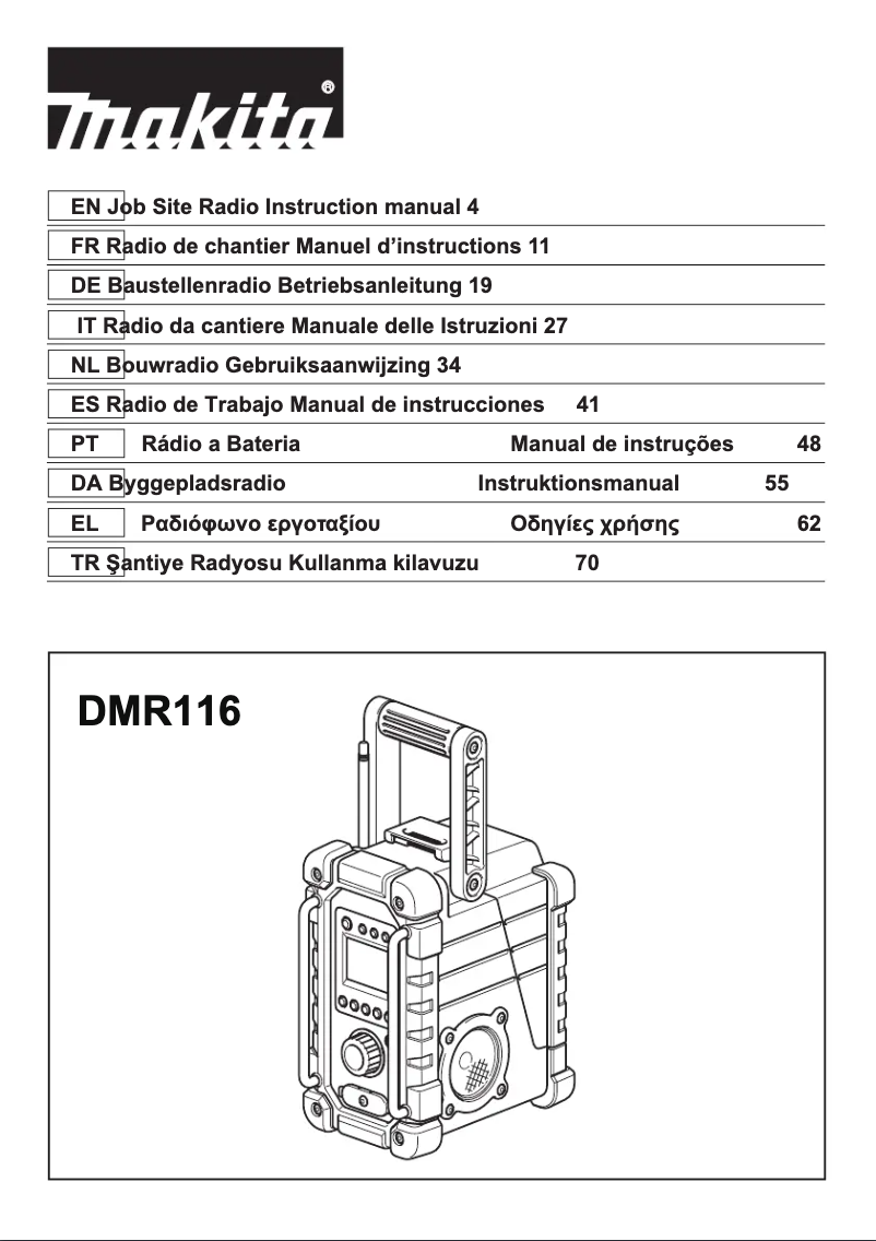 Page n°1 - Manuel utilisateur Makita DMR116