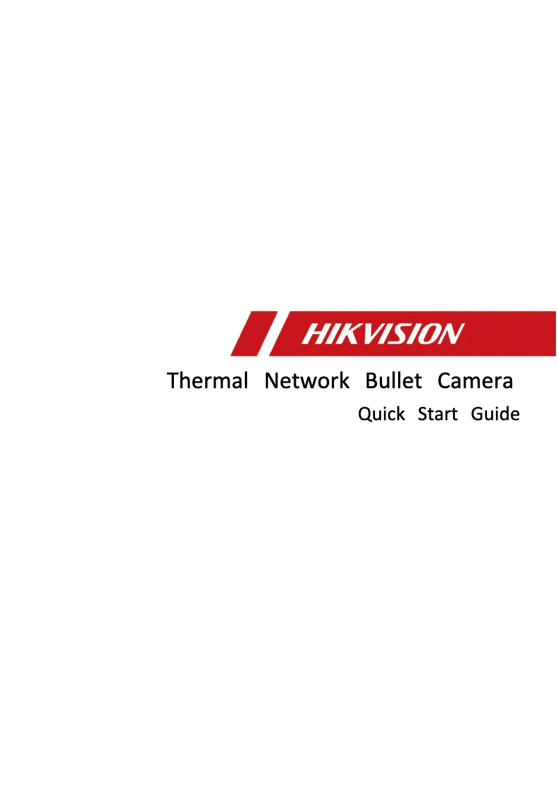 Page 1 de la notice Guide de démarrage rapide Hikvision DS-2TD2117-10