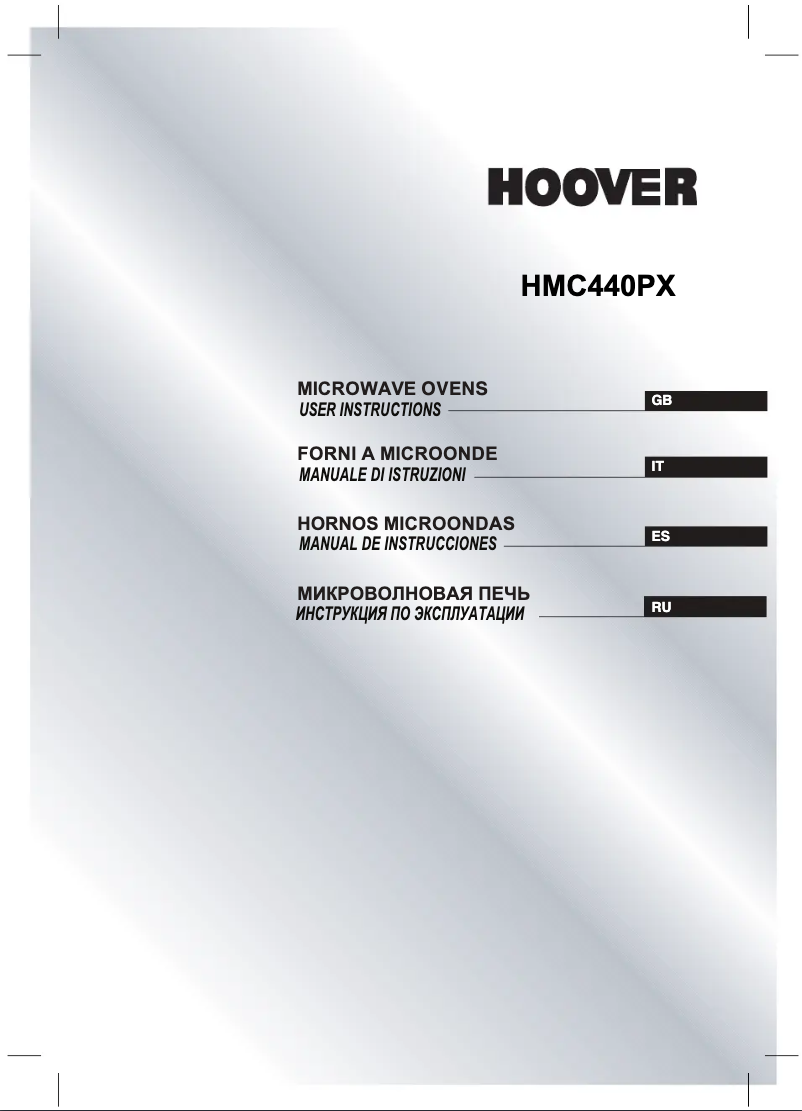 Page n°1 - Mode d'emploi Hoover HMC440 PX