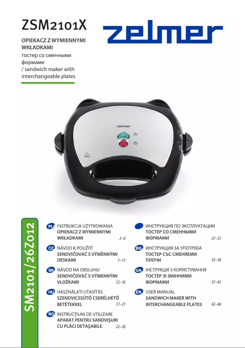 Page 1 de la notice Manuel utilisateur Zelmer ZSM2101X