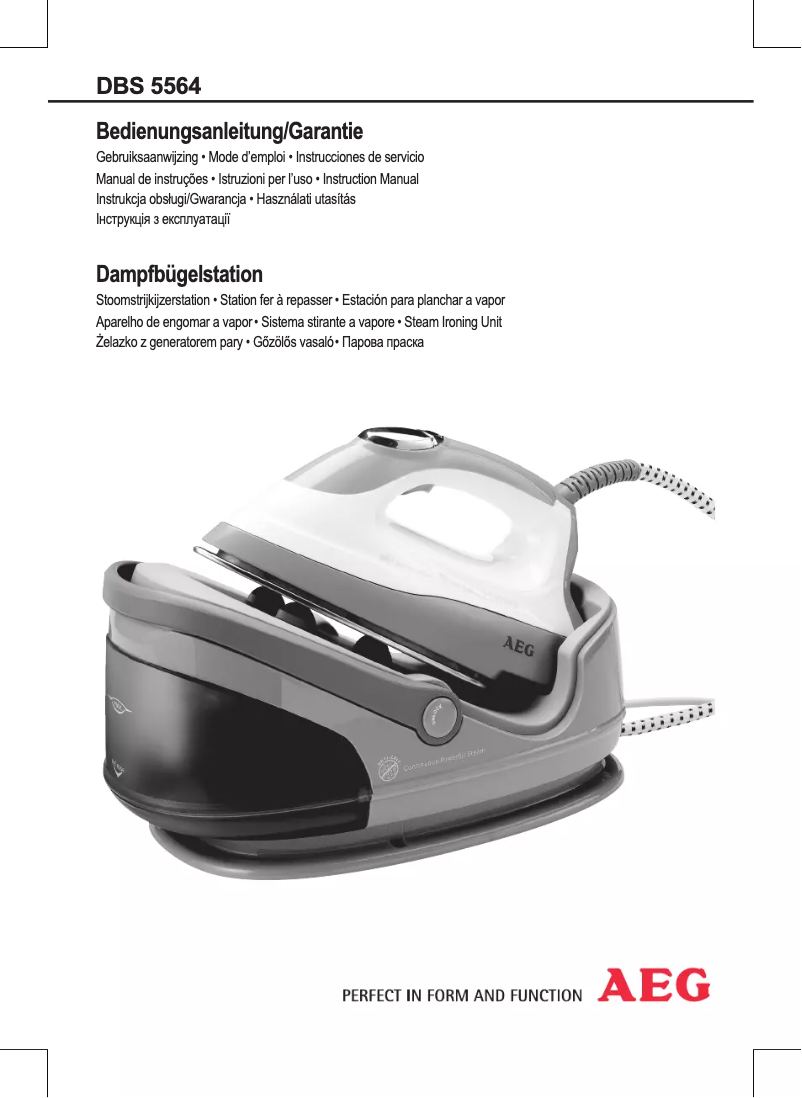 Image de la première page du manuel de l'appareil DBS 5564