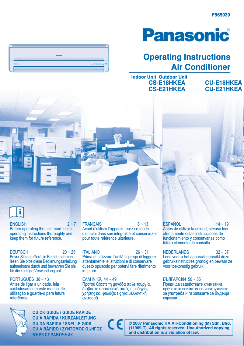 Page n°1 - Manuel utilisateur Panasonic CS-E21HKEA