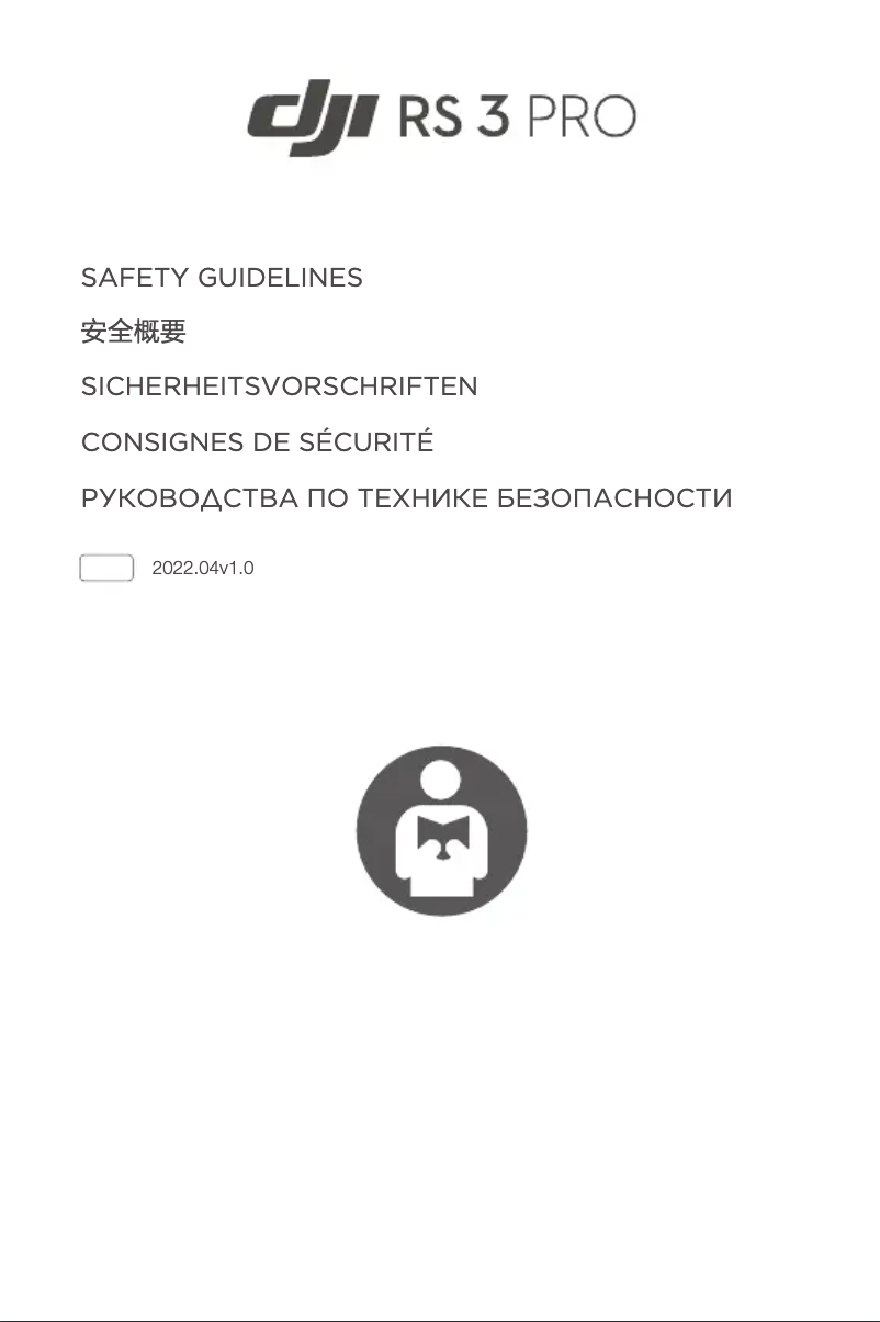 Página 1 del manual Instrucciones de seguridad DJI RS 3 Pro