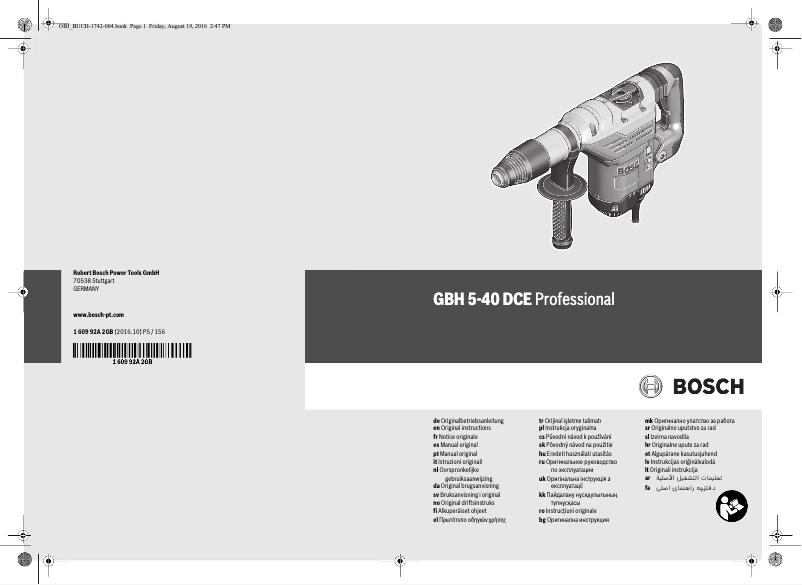 Image de la première page du manuel de l'appareil GBH 5-40 DCE Professional