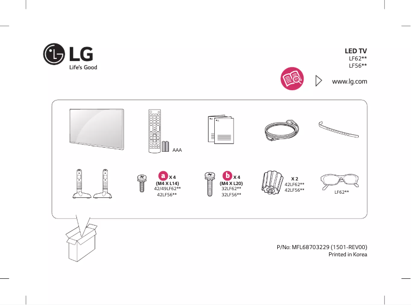 Página 1 del manual Manual de usuario LG 49LF620V