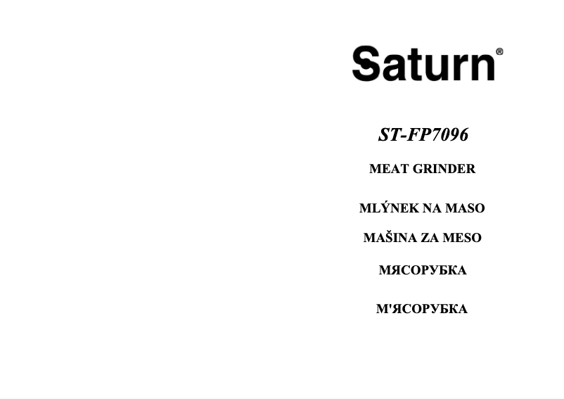 Page n°1 - Manuel utilisateur Saturn ST-FP7096