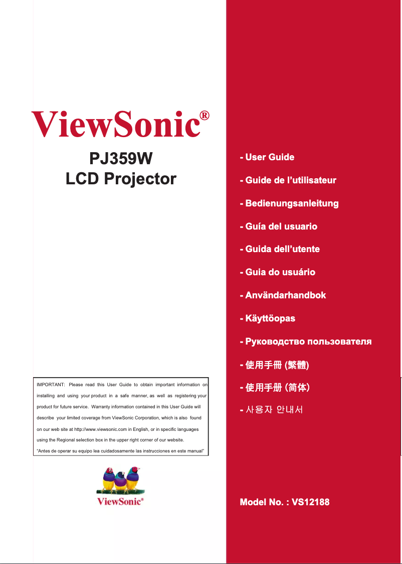 Page n°1 - Manuel utilisateur Viewsonic PJ359