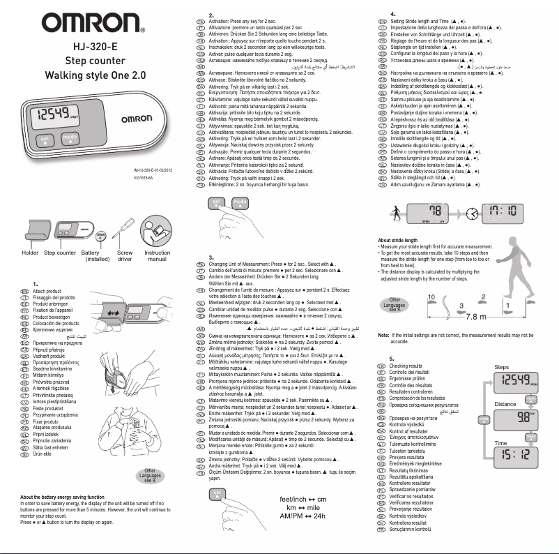 Page n°1 - Manuel utilisateur Omron HJA-300 Jog Style