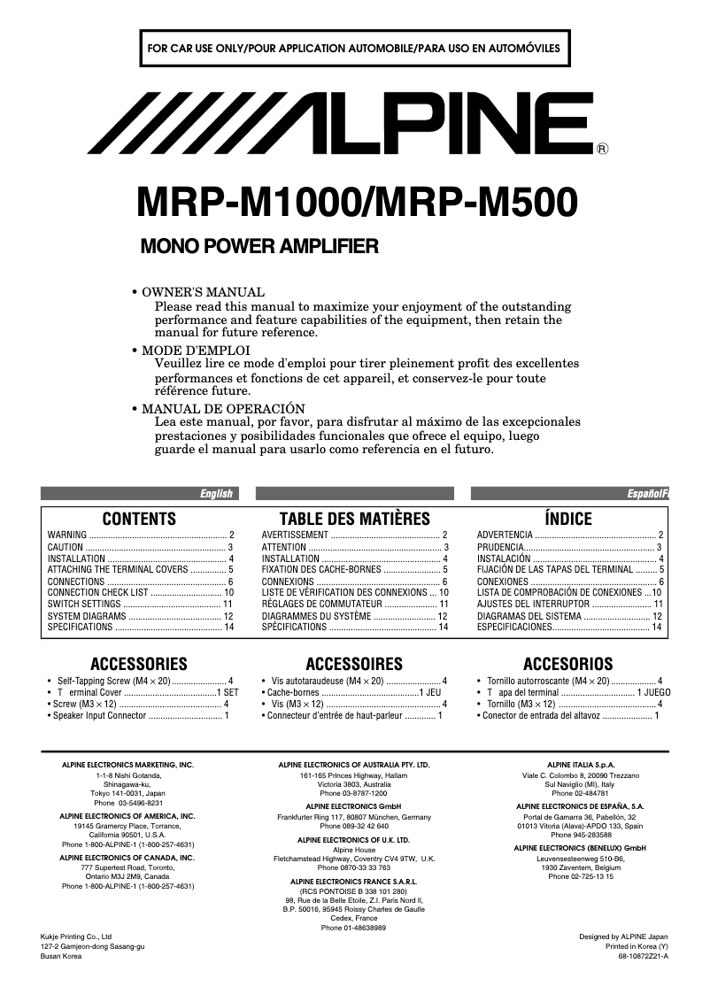 Image de la première page du manuel de l'appareil MRP-M500
