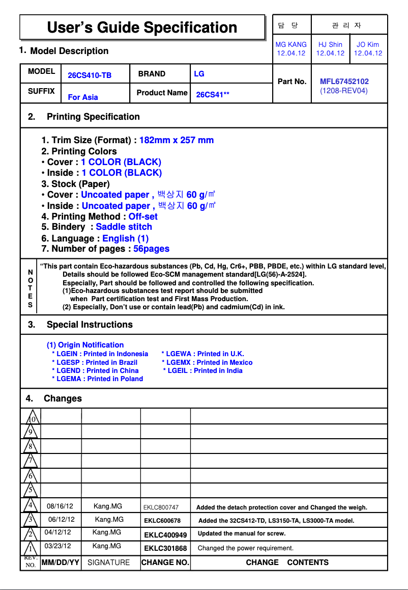 Page n°1 - Manuel utilisateur LG 32LS301C