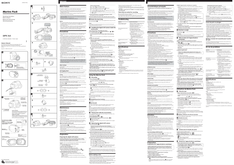 Image de la première page du manuel de l'appareil MPK-NA